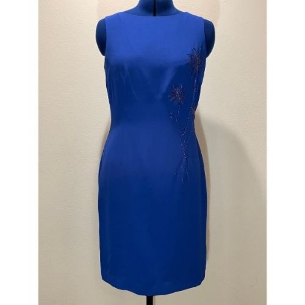 Adrianna Papéll Collection - Royal blue dress with beading - Size 12P